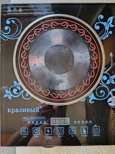 батарейка для пульта: Электрическая, Сенсорное, Напольная, Б/у, Полная оплата