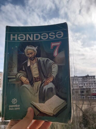 Digər kitablar və jurnallar: 👋🏻Salam. 6cı sinif test: 2₼ Cəbr(7ci sinif dərslik): 3man. Hendese — 4