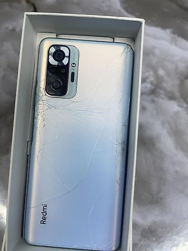 арктик леопард хе про с: Redmi, Redmi Note 10 Pro, Б/у, 128 ГБ, цвет - Голубой, 2 SIM — 4