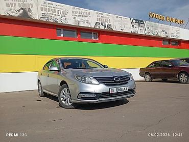 Renault: Renault : 2018 г., 2 л, Автомат, Газ, Седан — 14