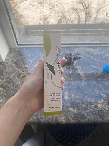 makeup: Mary Kay TimeWise — профессиональная линия средств для ежедневного — 10