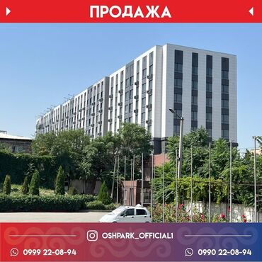 квартиры сдается: 2 комнаты, 54 м², Элитка, 5 этаж, ПСО (под самоотделку)