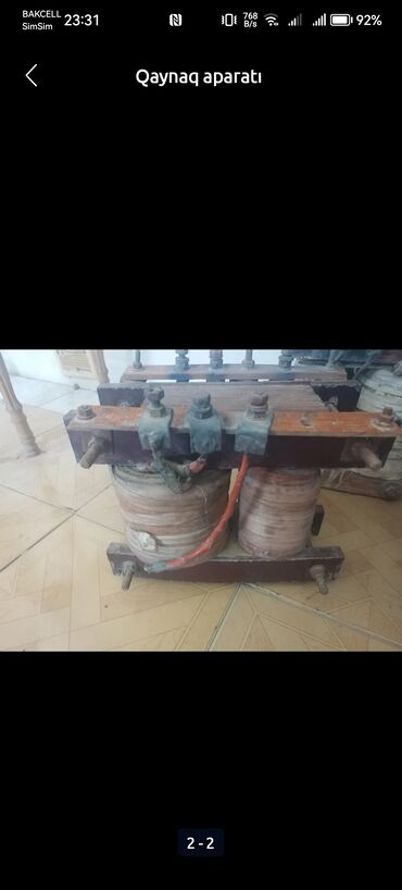 İşlənmiş Qaynaq aparatı Elektrod, Ünvandan götürmə, Kredit yoxdur