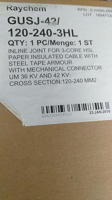 Другие электротовары: Муфты кабельные термоусаживаемая производство (Райхем Германия — 13