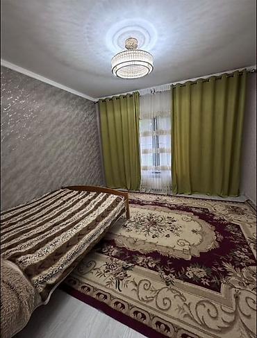 летние: Продается дом.6сот 4 комнатная,просим 250,000.можно ещё договориться — 8