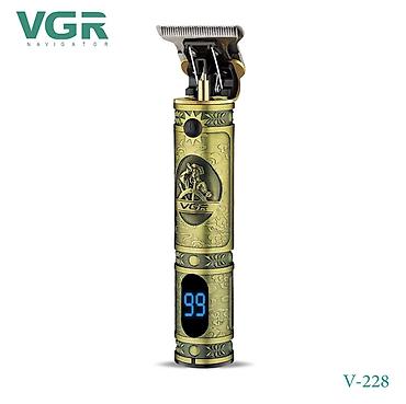 shaving machine: Триммер Универсальный, Подсветка экрана — 3
