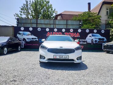авто из кореи в наличии в бишкеке: Kia K7: 2018 г., 3 л, Автоматические, Газ, Седан