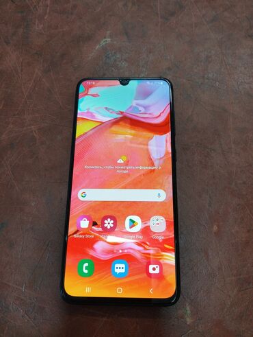 Samsung: Samsung Galaxy A70, 128 GB