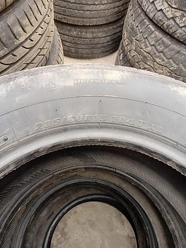 бир: Зимние шины Federal (комплект 4 шт.)

- Размер: 235/60 R16 — 2