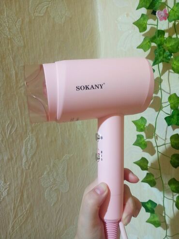 массажный кресло цена ош: 💥💥💥👍КЛАССНЫЙ НОВЫЙ профессиональный фен SOKANY SK 22-28. Легкий