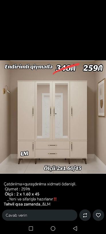 divarda kitab refi: Yeni, 4 qapılı, Güzgülü, Bej, Açılan, Düz dolab — 1