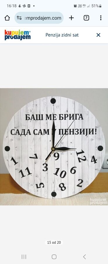 Satovi za kuću: Zidni sat, bоја - Šareno, Novo — 10