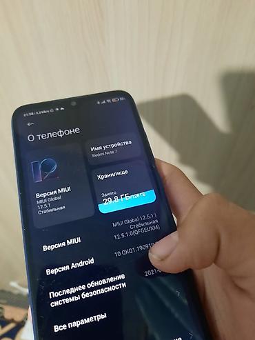 Redmi: Xiaomi, 11T, Б/у, 128 ГБ, цвет - Синий, 1 SIM — 4