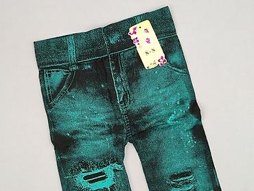 sprzedam rajstopy: Legginsy Eleganckie damskie, rozmiar S — 1
