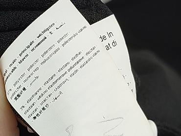 baleriny decathlon: Promod, Spodnie materiałowe damskie, rozmiar S — 8