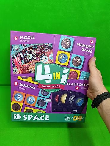 для дитей: 🚀 4 игры в 1 — настоящее космическое приключение 🌌 Развивающий — 4