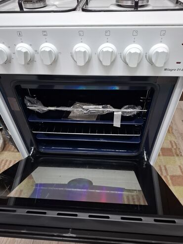 Кухонные плиты и варочные поверхности: Artel, Газовая, Механическое, Напольная, Б/у, Полная оплата — 12