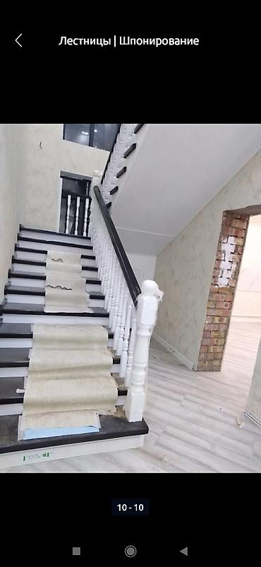 Деревянные лестницы: Лесница — 13