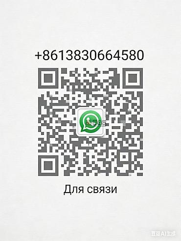 Перчатки, варежки: Перчатки, варежки, Унисекс, Новый — 6