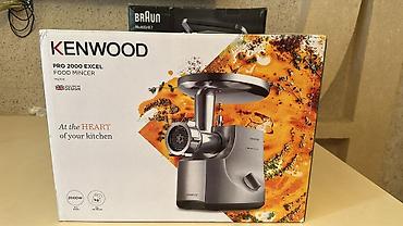 kenwood pro: Ət çəkən maşın Kenwood, 2000 Vt, Revers ilə, Yeni — 2