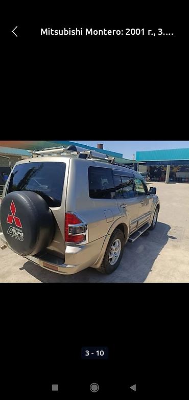 Mitsubishi: Mitsubishi Montero: 2001 г., 3.5 л, Автомат, Газ, Внедорожник — 14