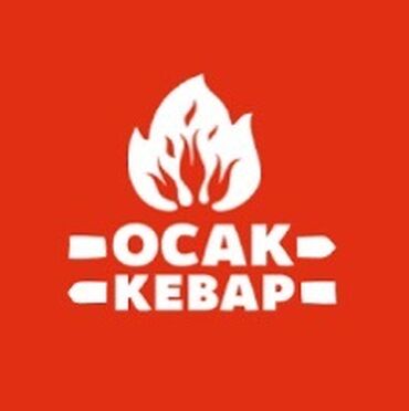 работа в бишкеке официант без опыта: Официант. 1-2 года опыта