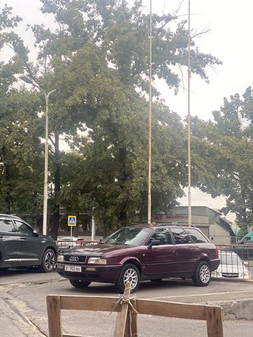 набор инструментов для авто: Audi 80: 1994 г., 2 л, Механика, Бензин, Универсал