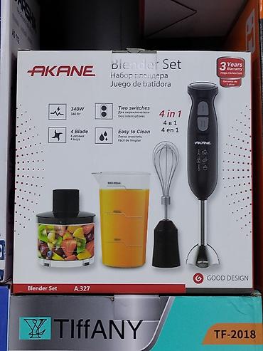 AKANE Blender Set A.327 — универсальный погружной блендер 4 в 1 at lalafo.kg AKANE Blender Set A.327 — универсальный погружной блендер 4 в 1