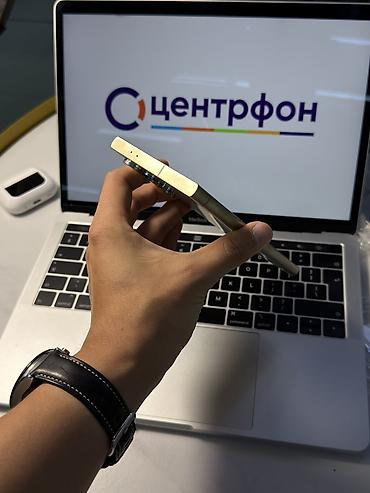 телефон ултура: Samsung Galaxy S24 Ultra, Б/у, 256 ГБ, цвет - Серебристый, В рассрочку, 1 SIM, eSIM — 4