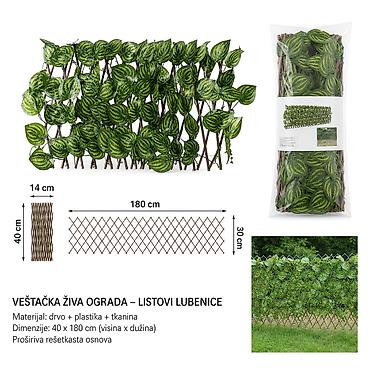 KMT Pletena simulacija ograde lišće lubenice 2902423 Dekorativni