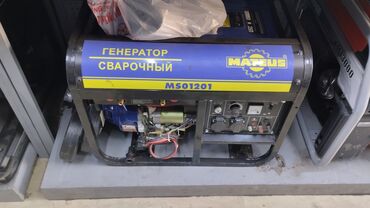 Генераторы: Генератор бензиновый Герой 7.5кват стартер 2 в одном 6 месяцев — 23