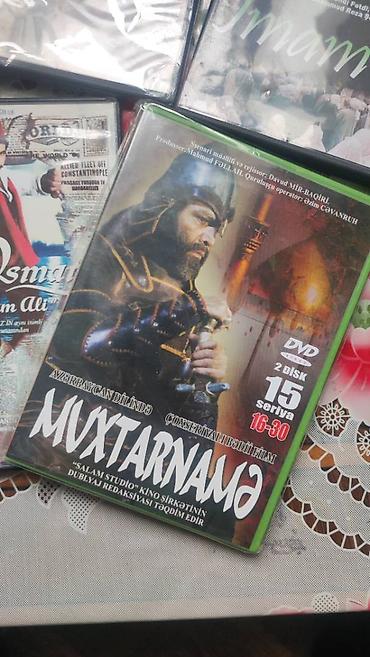 blu ray disk: DVD Диски - за всё 6 манат. Диски в идеальном состоянии. Как новые — 2