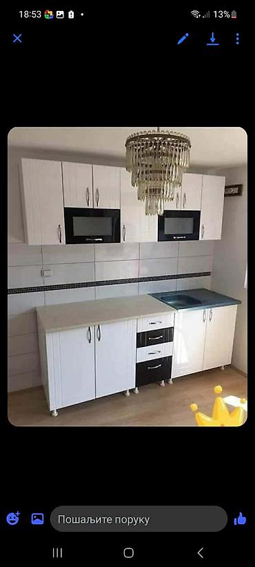 ikea vitrine za kuhinju: Kuhinjski elementi – komplet bele kuhinje - Modularni kuhinjski — 7