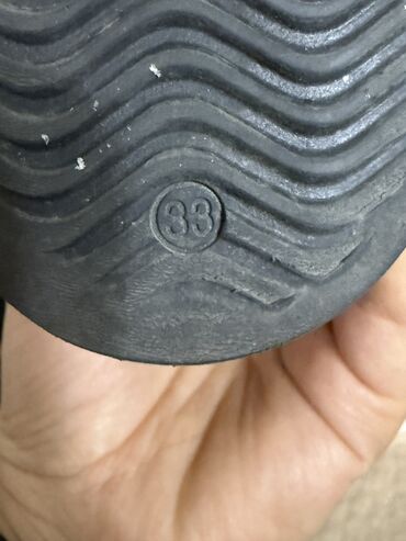 Cinslər və şalvarlar: Cins şalvar, Qız üçün, 9 - 10 yaş — 36