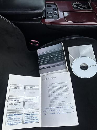 210 cdi: Lexus GS: 2006 г., 3 л, Автомат, Бензин, Седан — 10