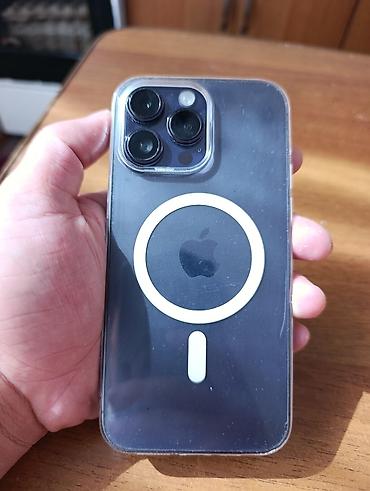 пйфон 14 про макс: Состояние идеальное всё родное ничего не менялось! IPhone 14 Pro — 5