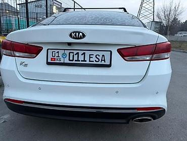 Kia: Kia K5: 2017 г., 2 л, Автомат, Газ, Седан — 5