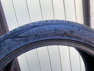 gra: Шины 245 / 40 / R 19, Лето, Б/у, Комплект, Корея, Kumho — 2