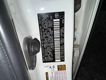 Toyota: Toyota Prius: 2016 г., 1.8 л, Робот, Гибрид, Хэтчбэк — 14