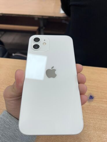 iphone x без фейс: IPhone 12, Б/у, 256 ГБ, Белый, Зарядное устройство, Защитное стекло, Чехол, 77 %