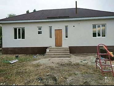 Утепление: Утепление балкона, лоджии, Утепление стен, Утепление потолоков | Утепление офиса Penoplex, Минеральная вата, Пенопласт Больше 6 лет опыта — 8