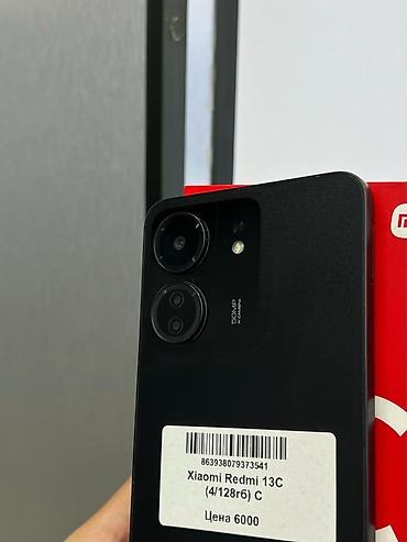 poco x3 рассрочка: Redmi, Redmi 13C, Б/у, 128 ГБ, цвет - Черный, В рассрочку, 2 SIM — 2