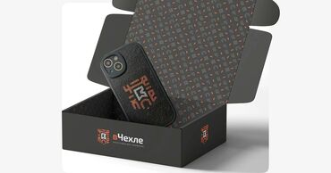 Графические дизайнеры: Графический дизайнер — 6