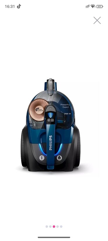 blincik bisiren aparat: Пылесос Philips, Сухая уборка, Нет кредита