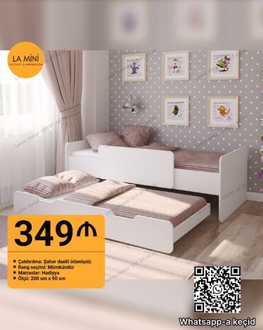кровать бу купить: Oğlan və qız üçün, Çarpayı, Matras ilə