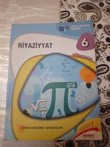 Riyaziyyat: Riyaziyyat