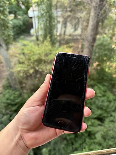 Apple iPhone: IPhone 8, Б/у, 64 ГБ, Красный, 100 % — 5