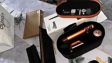 pc case: Мультистайлер Dyson, Для завивки — 1