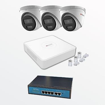 Установка систем наблюдения и безопасности: Установка и настройка систем видеонаблюдения для дома и бизнеса. Что — 4