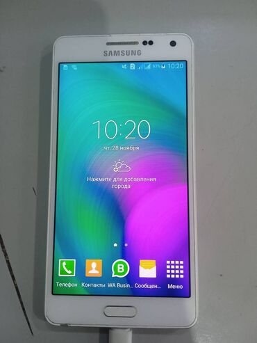 samsung a 5: Samsung Galaxy A5 2016, 16 GB, rəng - Ağ